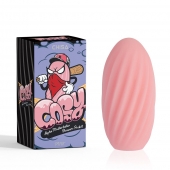 Розовый мастурбатор Alpha Masturbator Pleasure Pocket - Chisa - в Хабаровске купить с доставкой