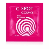 Стимулирующий интимный крем для женщин Cosmo G-spot - 2 гр. - Биоритм - купить с доставкой в Хабаровске