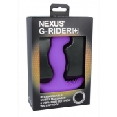 Фиолетовый вибромассажер простаты Nexus G-Rider+ - 12,6 см. - Nexus Range - в Хабаровске купить с доставкой