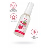 Съедобная гель-смазка Yovee «Волна наслаждения» с Д-пантенолом и вкусом малины - 50 мл. - ToyFa - купить с доставкой в Хабаровске