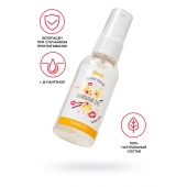 Съедобная гель-смазка Yovee «Ванильный секс» с Д-пантенолом и вкусом ванильных сливок - 50 мл. - ToyFa - купить с доставкой в Хабаровске
