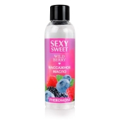 Массажное масло Sexy Sweet Wild Berry с ароматом лесных ягод и феромонами - 75 мл. - Биоритм - купить с доставкой в Хабаровске