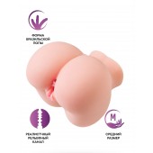 Реалистичный мастурбатор Giovanna - ToyFa - в Хабаровске купить с доставкой