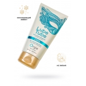 Интимный гель на водной основе Lube Tube Cool с охлаждающим эффектом - 150 мл. - ORGIE - купить с доставкой в Хабаровске