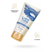 Интимный гель на водной основе Lube Tube Xtra Moisturizing с увлажняющим эффектом - 150 мл. - ORGIE - купить с доставкой в Хабаровске