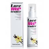 Съедобное согревающее массажное масло Love Me Tender Vanilla с ароматом ванили - 100 мл. - Love to Love - купить с доставкой в Хабаровске