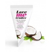 Съедобное согревающее массажное масло Love Me Tender Cocos с ароматом кокоса - 10 мл. - Love to Love - купить с доставкой в Хабаровске