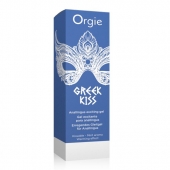 Возбуждающий гель Orgie Greek Kiss для анилингуса - 50 мл. - ORGIE - купить с доставкой в Хабаровске