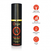 Спрей для продления эрекции Orgie Time Lag 2 - 10 мл. - ORGIE - купить с доставкой в Хабаровске