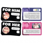 Игра для двоих For You - Сима-Ленд - купить с доставкой в Хабаровске