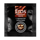 Массажное масло Eros с ароматом шоколада - 4 гр. - Биоритм - купить с доставкой в Хабаровске