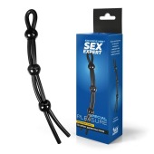 Черное силиконовое лассо с тремя шариками для утяжки - Sex Expert - в Хабаровске купить с доставкой
