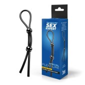 Черное силиконовое лассо с двумя шариками для утяжки - Sex Expert - в Хабаровске купить с доставкой