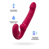 Малиновый безремневой страпон Lapis - 23 см. - Lovense - купить с доставкой в Хабаровске