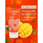 Возбуждающий интимный гель Cosmo Vibro с ароматом манго - 50 гр. - Биоритм - купить с доставкой в Хабаровске