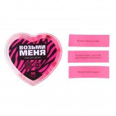 Игра для двоих «Возьми меня» - Сима-Ленд - купить с доставкой в Хабаровске