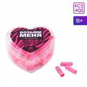 Игра для двоих «Возьми меня» - Сима-Ленд - купить с доставкой в Хабаровске