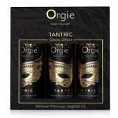 Набор массажных масел Tantric Kit (3 флакона по 30 мл.) - ORGIE - купить с доставкой в Хабаровске