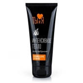 Гель-лубрикант StimuLove Strong с разогревающим эффектом - 50 гр. - Биоритм - купить с доставкой в Хабаровске
