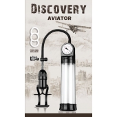 Вакуумная помпа Discovery Aviator - Lola Games - в Хабаровске купить с доставкой