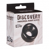 Сменная насадка для вакуумной помпы Discovery Saver - Lola Games - в Хабаровске купить с доставкой