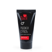 Крем Sextaz-m с возбуждающим эффектом для мужчин - 25 гр. - Биоритм - купить с доставкой в Хабаровске