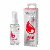 Силиконовая анальная гель-смазка Yes Anal - 50 мл. - Sitabella - купить с доставкой в Хабаровске