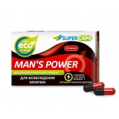 Возбуждающее средство Man’s power - 10 капсул (+1 в подарок) - SuperCaps - купить с доставкой в Хабаровске