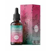 Возбуждающее масло Zestra Aphrodisiac Oils - 15 мл. - Zestra - купить с доставкой в Хабаровске