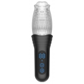 Автоматический мастурбатор Oral Sex Masturbator с функциями ротации, вибрации и фрикций - Secwell - в Хабаровске купить с доставкой