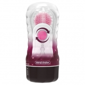 Прозрачный текстурированный мастурбатор Vacuum Cup Masturbator Black Hole - Baile - в Хабаровске купить с доставкой