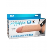 Полый страпон на ремнях 8’’ Hollow Silicone Strap-on - Pipedream - купить с доставкой в Хабаровске