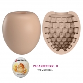 Бежевый мастурбатор-яйцо Pleasure Egg II - Baile - в Хабаровске купить с доставкой
