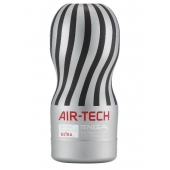 Серый мастурбатор Reusable Vacuum CUP ULTRA - Tenga - в Хабаровске купить с доставкой