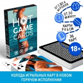 Игральные карты Hot Game Cards «Пляж» - Сима-Ленд - купить с доставкой в Хабаровске