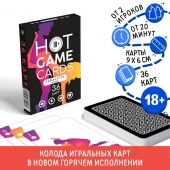 Игральные карты Hot Game Cards «Камасутра classic» - Сима-Ленд - купить с доставкой в Хабаровске