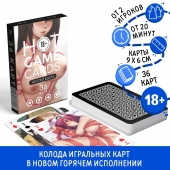 Игральные карты Hot Game Cards «Хентай БДСМ» - Сима-Ленд - купить с доставкой в Хабаровске