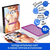 Игральные карты Hot Game Cards «Хентай Фурри» - Сима-Ленд - купить с доставкой в Хабаровске