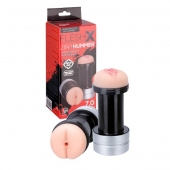 Мастурбатор 2-в-1 REALSTUFF 2 IN 1 HUMMER ANUS   VAGINA: вагина и анус - Dream Toys - в Хабаровске купить с доставкой