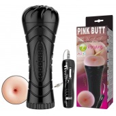 Мастурбатор-анус в колбе с 7 уровнями вибрации и выносным пультом - Baile - в Хабаровске купить с доставкой