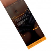 Горячие купоны - Любимый, я готова на все - Сима-Ленд - купить с доставкой в Хабаровске