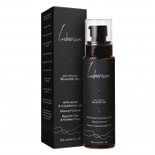 Расслабляющий анальный гель на силиконовой основе Luberium Relaxing Gel - 100 мл. - Luberium - купить с доставкой в Хабаровске