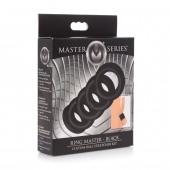 Комплект из 5 черных эрекционных колец для мошонки Ring Master Custom Ball Stretcher Kit - XR Brands - в Хабаровске купить с доставкой