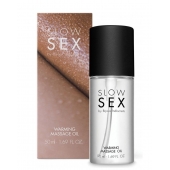 Съедобное cогревающее массажное масло Slow Sex - 50 мл. - Bijoux Indiscrets - купить с доставкой в Хабаровске