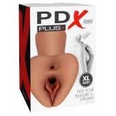 Карамельный мастурбатор Pick Your Pleasure XL Stroker - Pipedream - в Хабаровске купить с доставкой