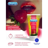 Интимная гель-смазка Shefox «Сладкая клубника» - 50 мл. - Shefox - купить с доставкой в Хабаровске