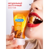 Интимная гель-смазка Shefox «Карамель» - 50 мл. - Shefox - купить с доставкой в Хабаровске