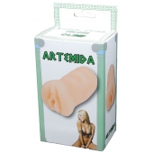 Телесный мастурбатор-вагина Artemida - Boys of Toys - в Хабаровске купить с доставкой