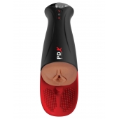 Мастурбатор-вагина в колбе с вибрацией Fuck-O-Matic Pro XL - Pipedream - в Хабаровске купить с доставкой