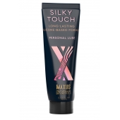 Интимный гель на силиконовой основе MAXUS Silky Touch - 75 мл. - Maxus - купить с доставкой в Хабаровске